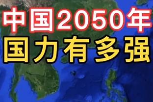 今日对阵奇才！国王主将福克斯可以出战